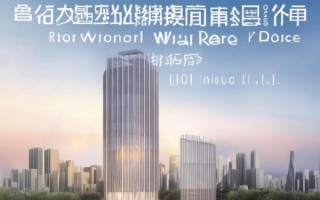 宝安工人文化宫工程中标结果公布