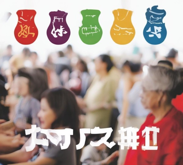 服务群众，传承文明，山西省群众文化惠民工程APP的价值